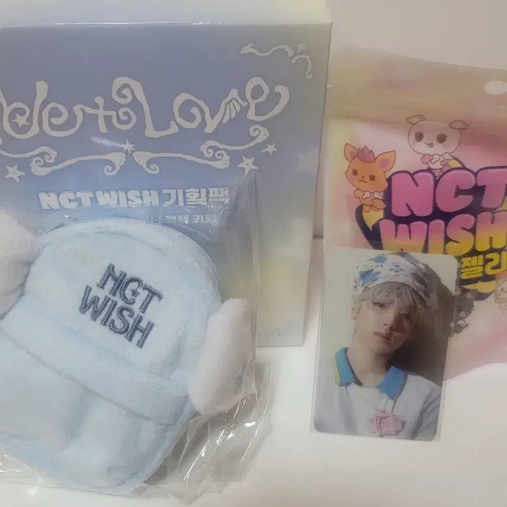 [BUNJANG] NCT WISH Sakuya Photocard Set / NCT WISH 엔시티위시, 세븐일레븐 기획팩 사쿠야 포카