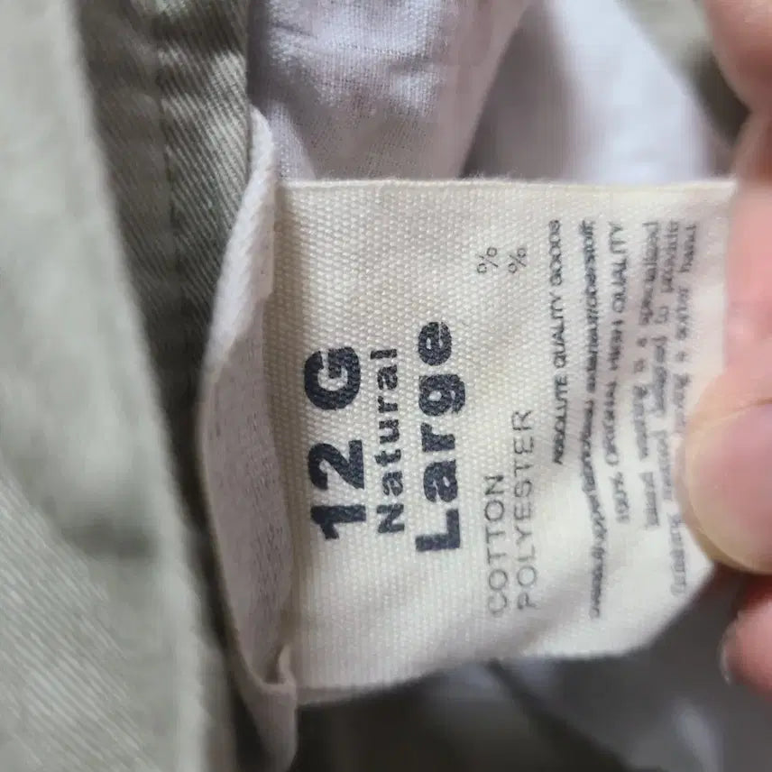 [BUNJANG] Chino Bending Two-Tuck Wide Cotton Pants / 치노 밴딩 투턱 스트링 와이드 면 팬츠