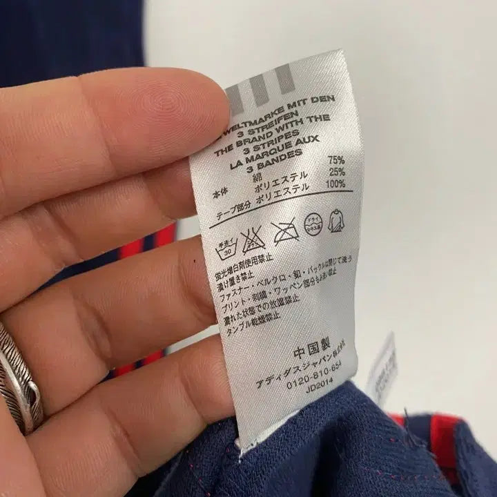 [BUNJANG] Adidas Terry Cotton Zip-up Dress / 빈티지 ADIDAS 태리 코튼 집업 원피스