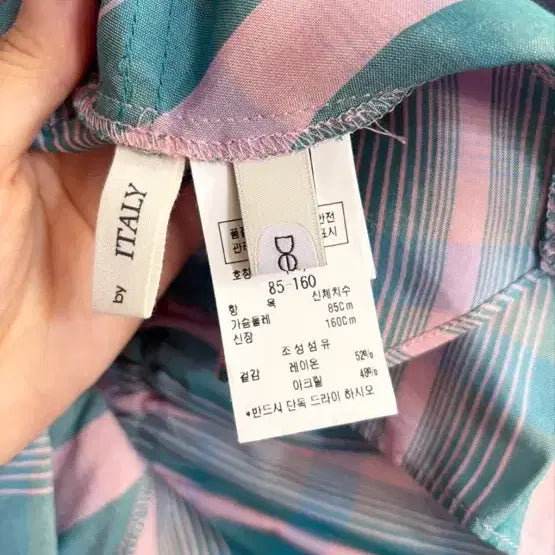 [BUNJANG] DEWL Stripe Wrap Blouse / DEWL 듀엘 랩 블라우스
