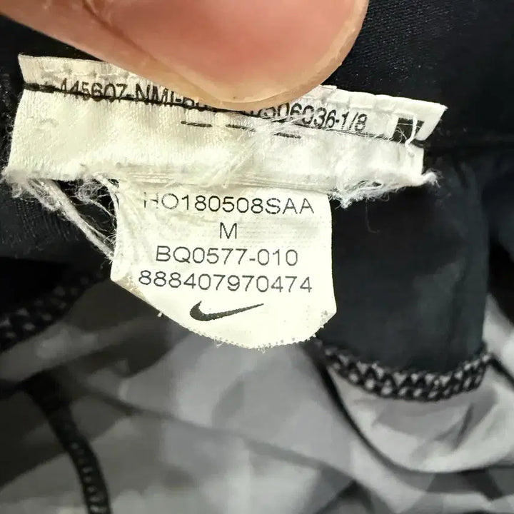 [BUNJANG] Nike Dri-FIT Swift Flex Camo Jogger Pants / M 나이키 드라이핏 러닝 스위프트 플렉스 카모 조거 팬츠 바지