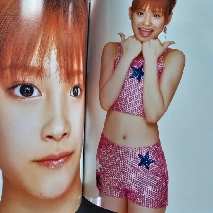 [BUNJANG] Ai Takahashi LOVE NO.10 Photobook / 다카하시아이 사진집 LOVE NO.10