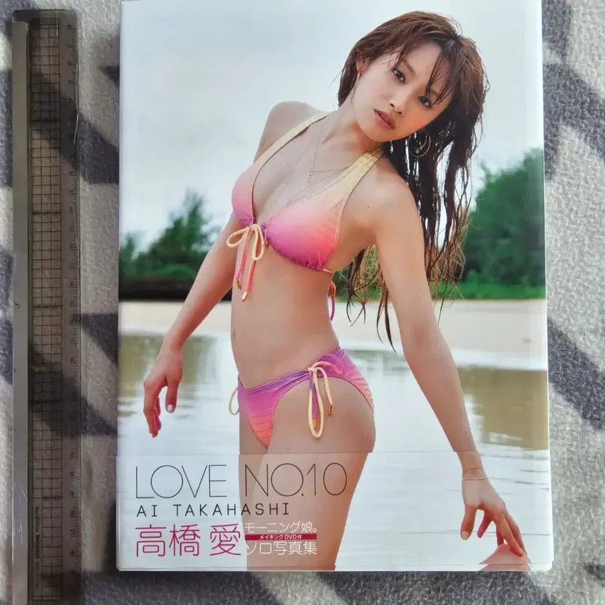 [BUNJANG] Ai Takahashi LOVE NO.10 Photobook / 다카하시아이 사진집 LOVE NO.10