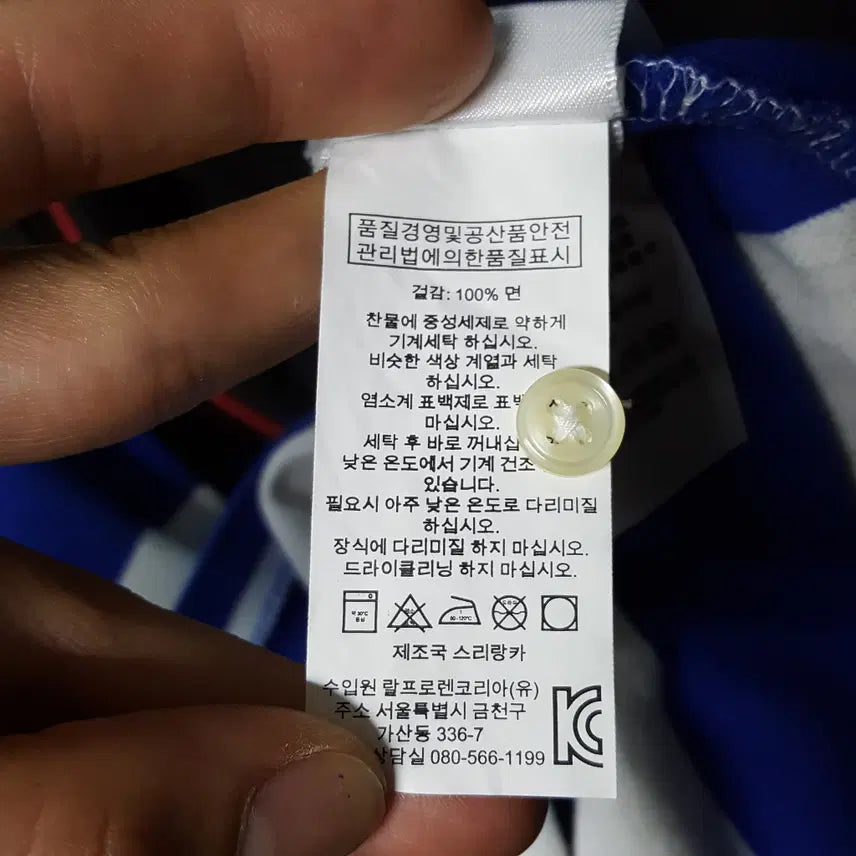 [BUNJANG] Polo Ralph Lauren Custom Fit Big Pony American Flag Stripe Short Sleeve Shirt / 폴로 남성 커스텀핏 빅포니 성조기 스트라이프 반팔 L 오일장 0331
