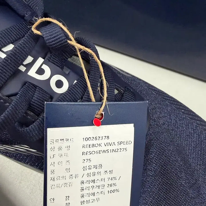 [BUNJANG] Reebok Men&