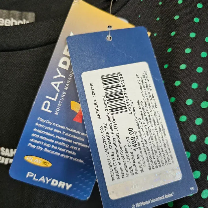 [SOLD OUT] 리복 포스인디아 기능성 반팔티 100