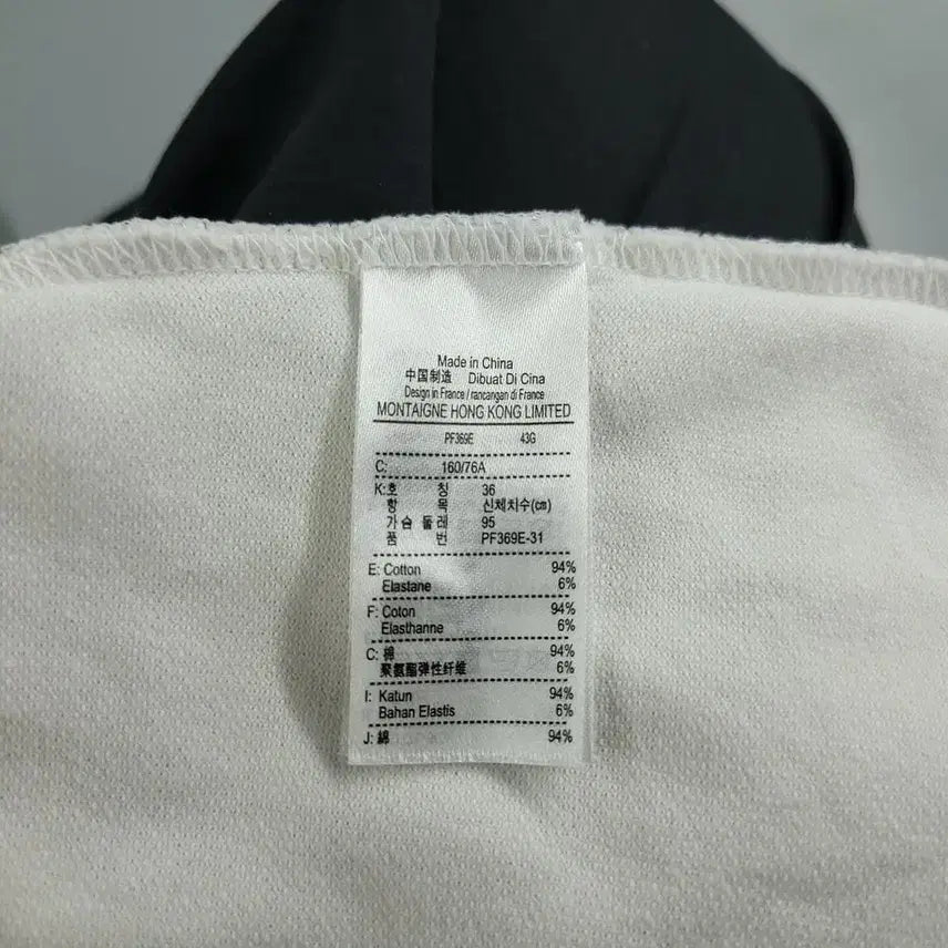 [BUNJANG] Lacoste White Croc Patch Logo Half Button PK Long Sleeve T-Shirt / 라코스테 화이트 크록패치 로고 하프버튼 카라넥 PK 피케 긴팔 티셔츠 롱