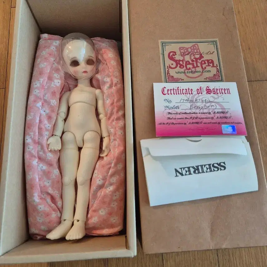 [BUNJANG] Seiren USD Berry Doll / 세이렌 usd정품베리