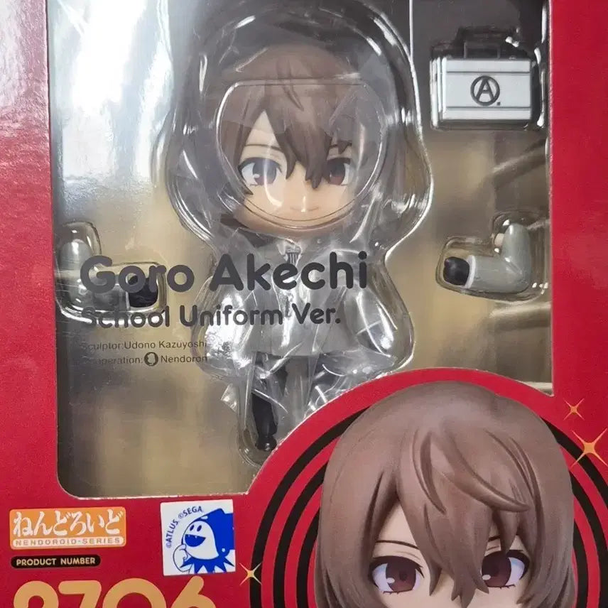 [BUNJANG] Persona 5 Goro Akechi Crow Nendoroid Royal / 페르소나5 아케치 고로 크로우 넨도로이드 로열 페르소나 5