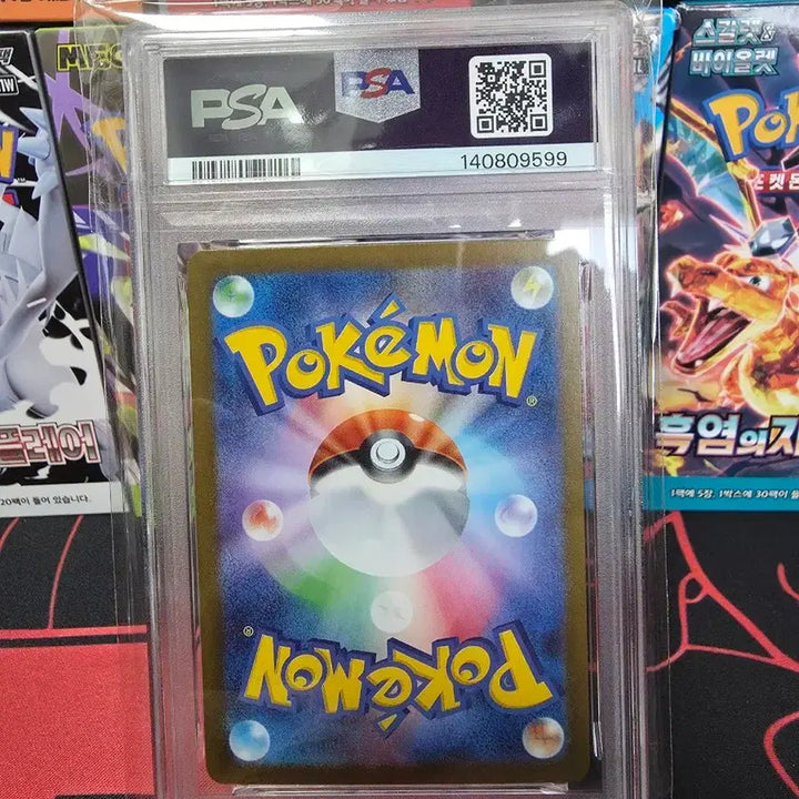 [BUNJANG] PSA 10 Mega Absol EX Special Art Rare Card / PSA10 메가 앱솔 EX 스페셜 아트 레어