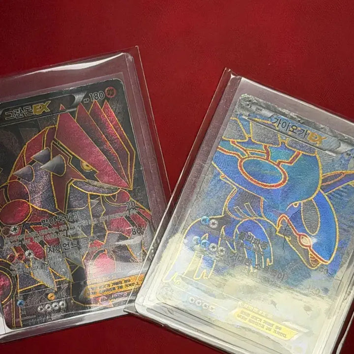 [BUNJANG] Pokemon Classic Card Groudon EX &amp; Kyogre EX SR Set / 포켓몬 고전 카드 가이오가EX / 그란돈EX BW SR 세트