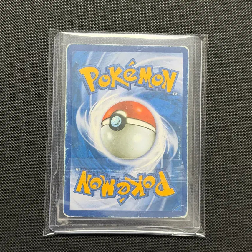[BUNJANG] Pokemon Classic Card Groudon EX &amp; Kyogre EX SR Set / 포켓몬 고전 카드 가이오가EX / 그란돈EX BW SR 세트