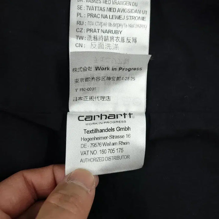 [SOLD OUT] 칼하트 WIP 피그먼트 카키 로고 포포켓 히든버튼 워크웨어 밀리터리 코튼