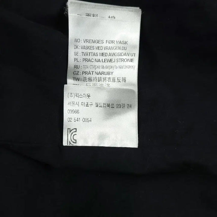 [SOLD OUT] 칼하트 WIP 피그먼트 카키 로고 포포켓 히든버튼 워크웨어 밀리터리 코튼