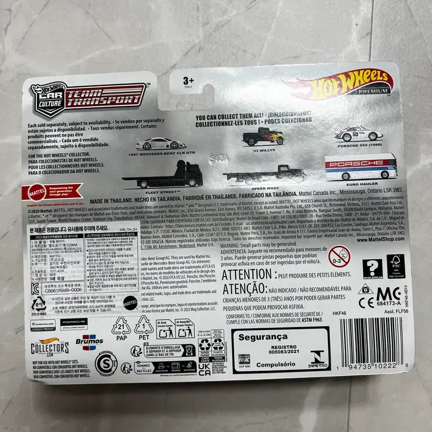 [SOLD OUT] 핫휠 프리미엄 벤츠clk-gtr 케리어카 판매합니다