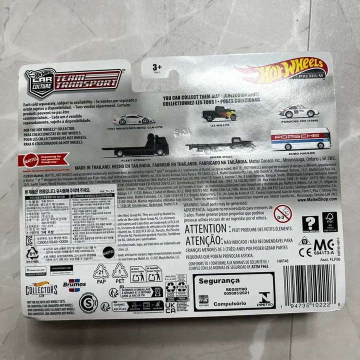 [SOLD OUT] 핫휠 프리미엄 벤츠clk-gtr 케리어카 판매합니다