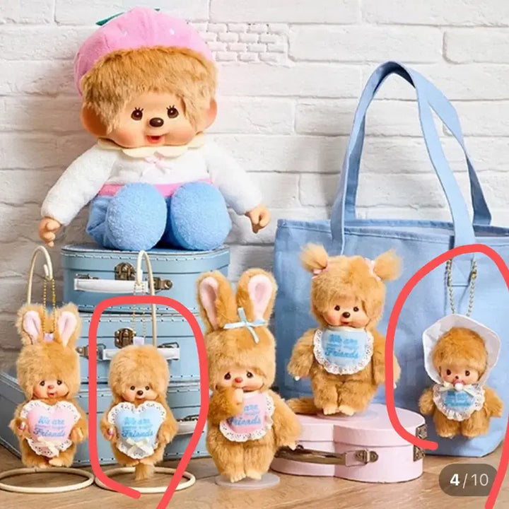 [BUNJANG] Monchhichi Sweet Sugar Collection Babychichi Doll Keychain Set / 몬치치 스위트 슈가 컬렉션 인형 키링 판매합니다