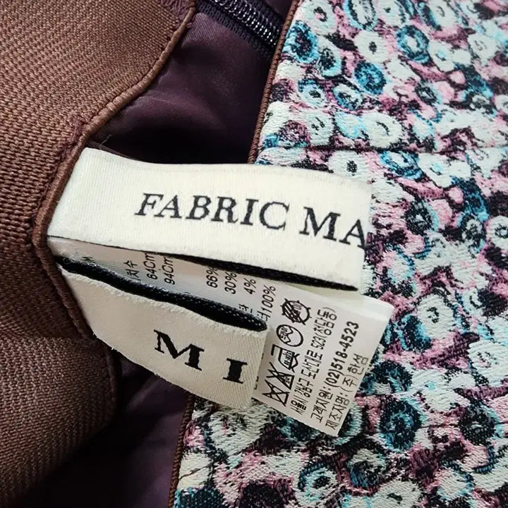 [BUNJANG] Mine Floral A-Line Long Skirt / 마인 플라워 A라인 롱 스커트