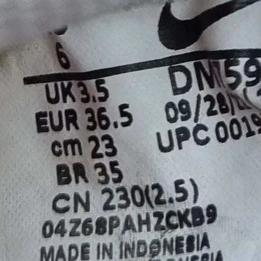 [BUNJANG] Nike Court Legacy Lift Sneakers (230) / 나이키 코트 레거시 리프트 운동화230