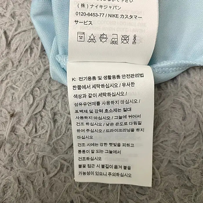 [BUNJANG] Nike Dri-FIT Polo Shirt (Size 100) / 나이키 반팔 카라넥 티셔츠 드라이핏 100