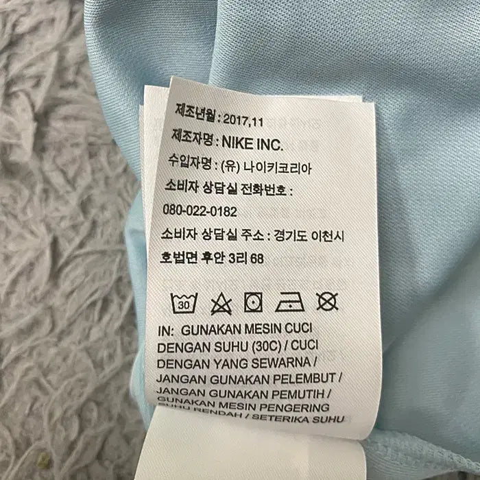 [BUNJANG] Nike Dri-FIT Polo Shirt (Size 100) / 나이키 반팔 카라넥 티셔츠 드라이핏 100