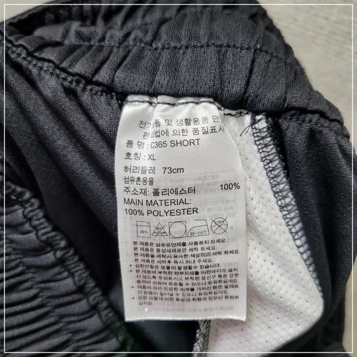 [BUNJANG] Adidas Black Shorts Men&