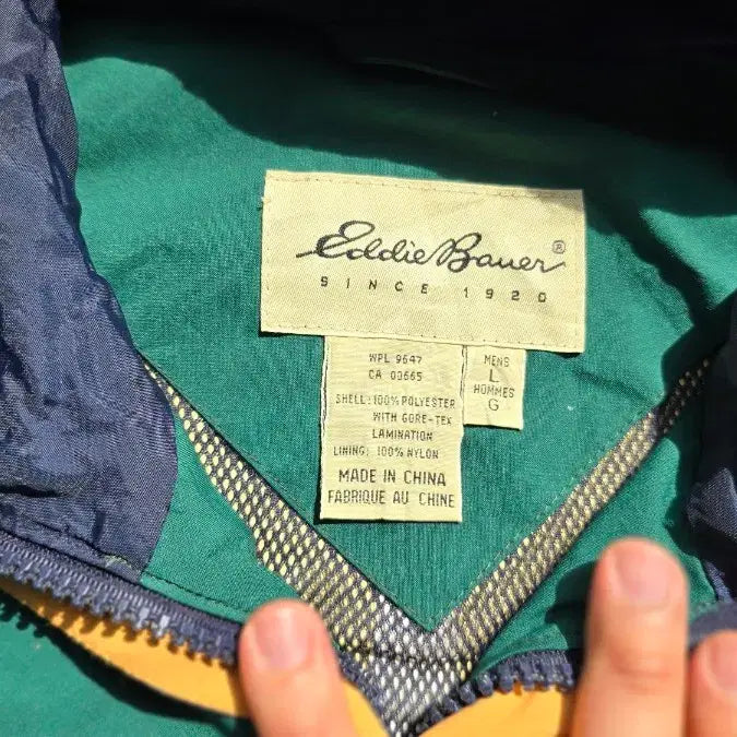 [BUNJANG] Eddie Bauer Gore-Tex Jacket Men&