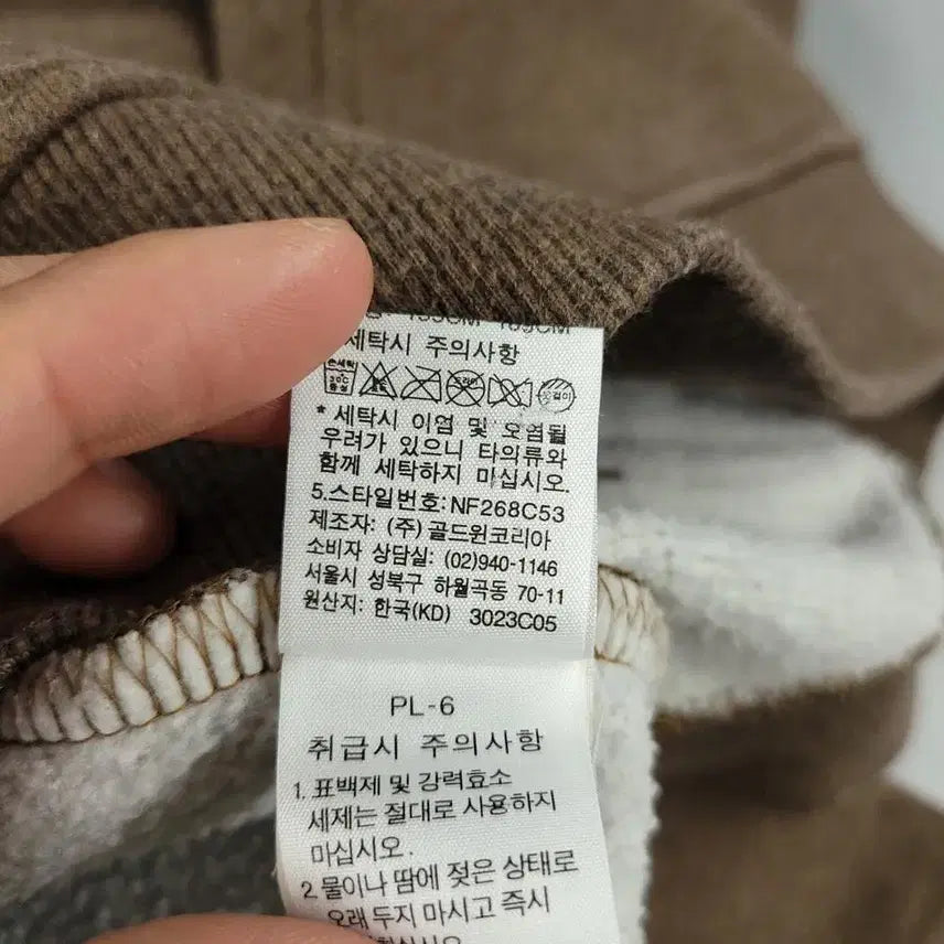 [SOLD OUT] 노스페이스 화이트라벨 피그먼트 브라운 로고 돼지코 레더패치 엘보우패치 더