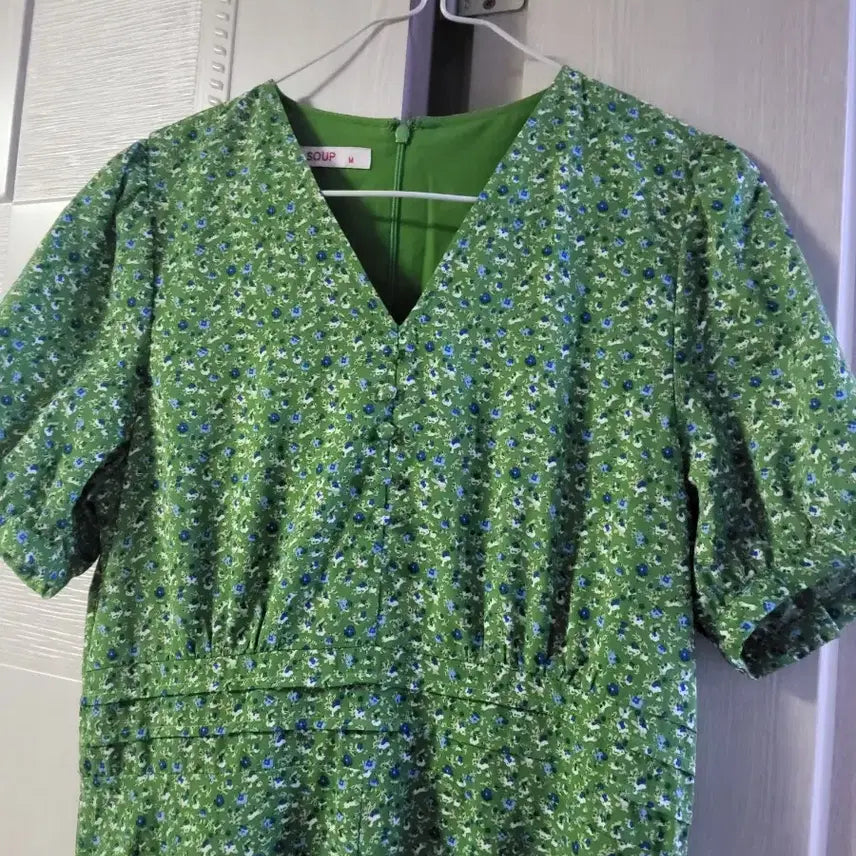 [BUNJANG] Soup Green Floral Long Dress / soup 그린 플라워 패턴 롱 원피스