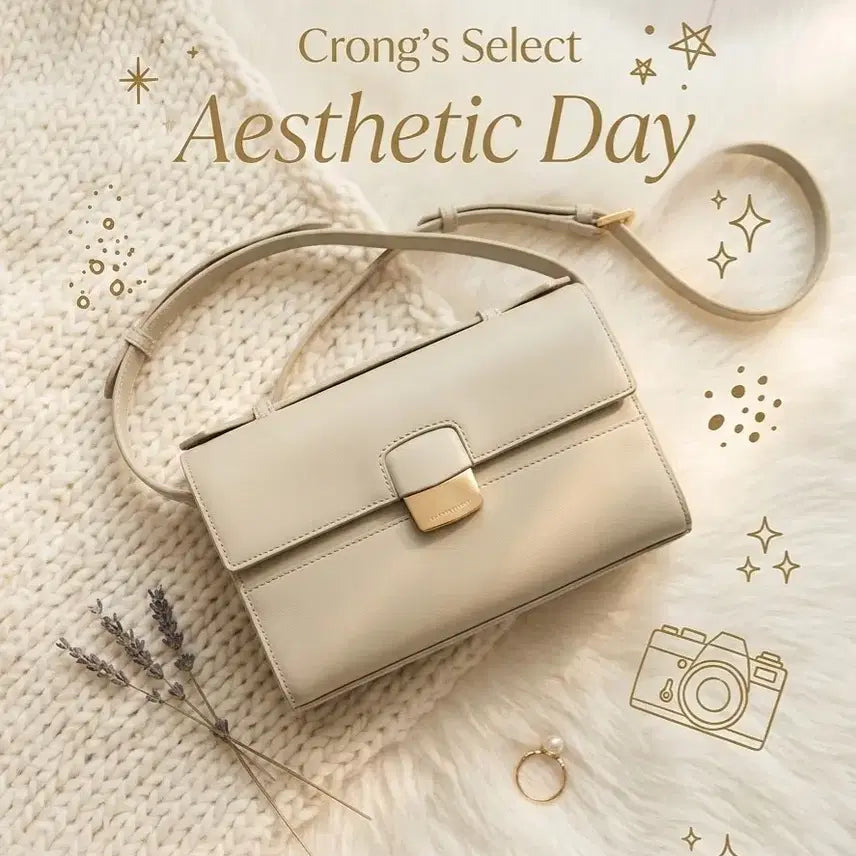 [BUNJANG] Couronne Facade Tote 22 Cream Ivory RCBTX24111GRL / 쿠론파사드(Facade) 토트 22_RCBTX24111GRL