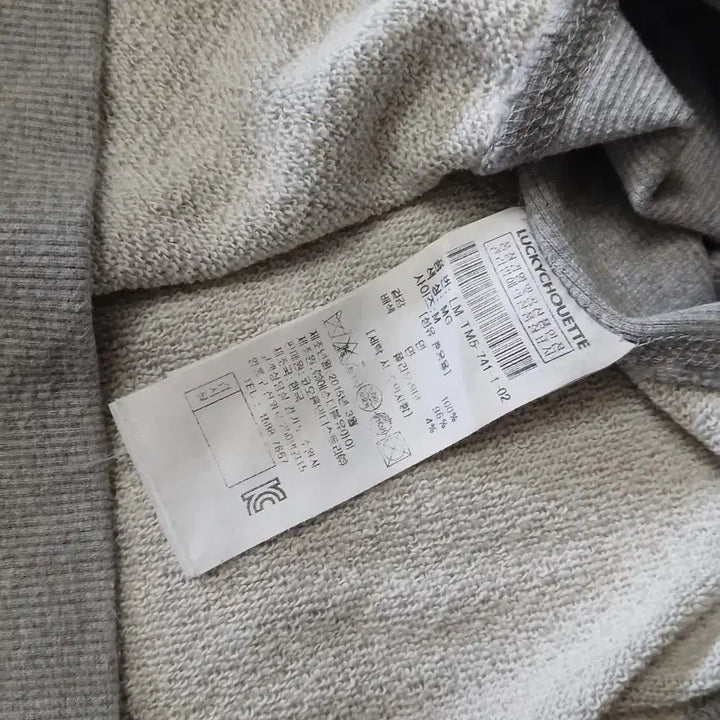 [BUNJANG] Lucky Chouette Sweatshirt T-shirt Grey / 럭키슈에뜨 맨투맨 티셔츠 회색
