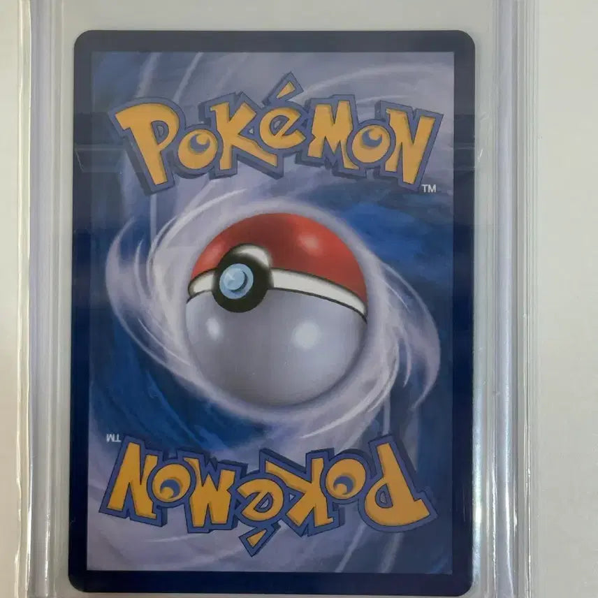 [BUNJANG] Pokemon Card Team Rocket&