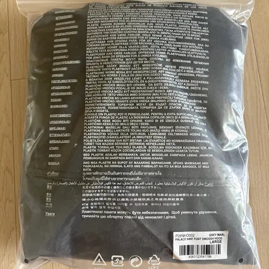 [BUNJANG] Nike Palace Collab Hoodie Charcoal Large / 나이키 PALACE 후드티 차콜 라지 새상품