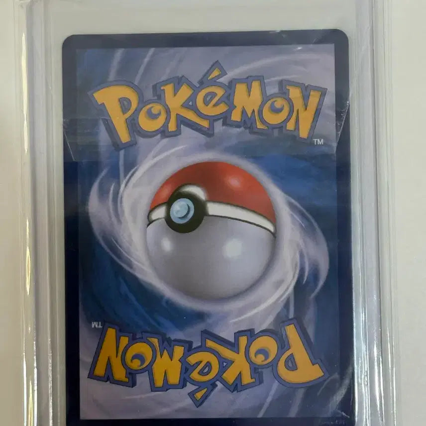 [BUNJANG] Pokemon Card Mega Gardevoir EX SAR (m2a) 241 / 포켓몬 카드 메가곤율거니 EX SAR (m2a) 241