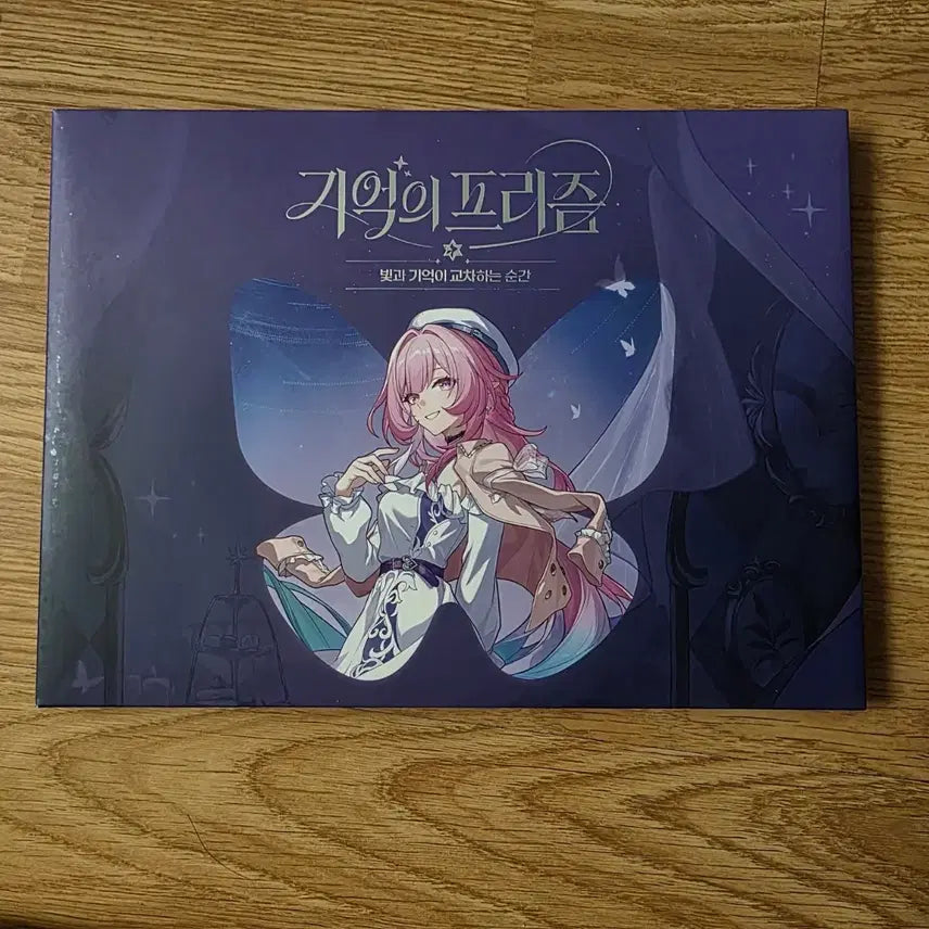 [BUNJANG] Honkai: Star Rail Kirene Acrylic Perpetual Calendar (Sealed) / 삼성 붕괴 스타레일 팝업 키레네 아크릴 만년 캘린더 미개봉
