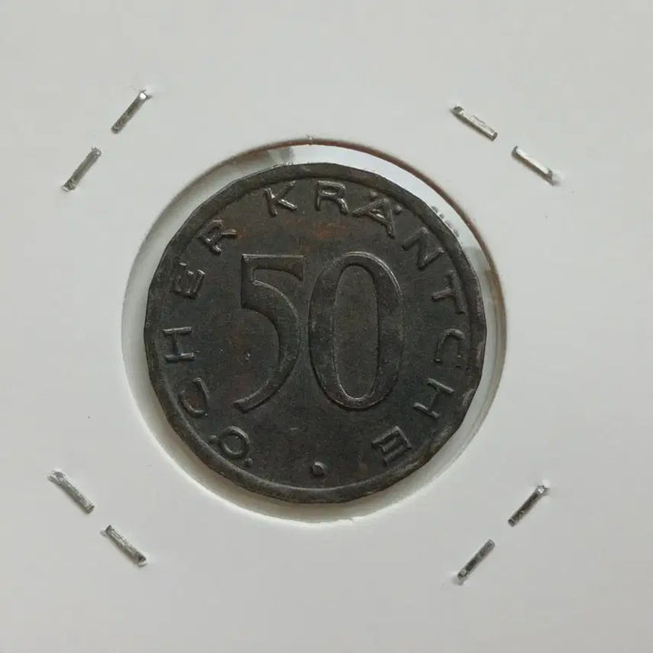 [BUNJANG] 1920s German Notgeld 50 Pennig Emergency Currency / 1920년 독일 긴급화폐 50페니히 ㅡ놋겔트ㅡ