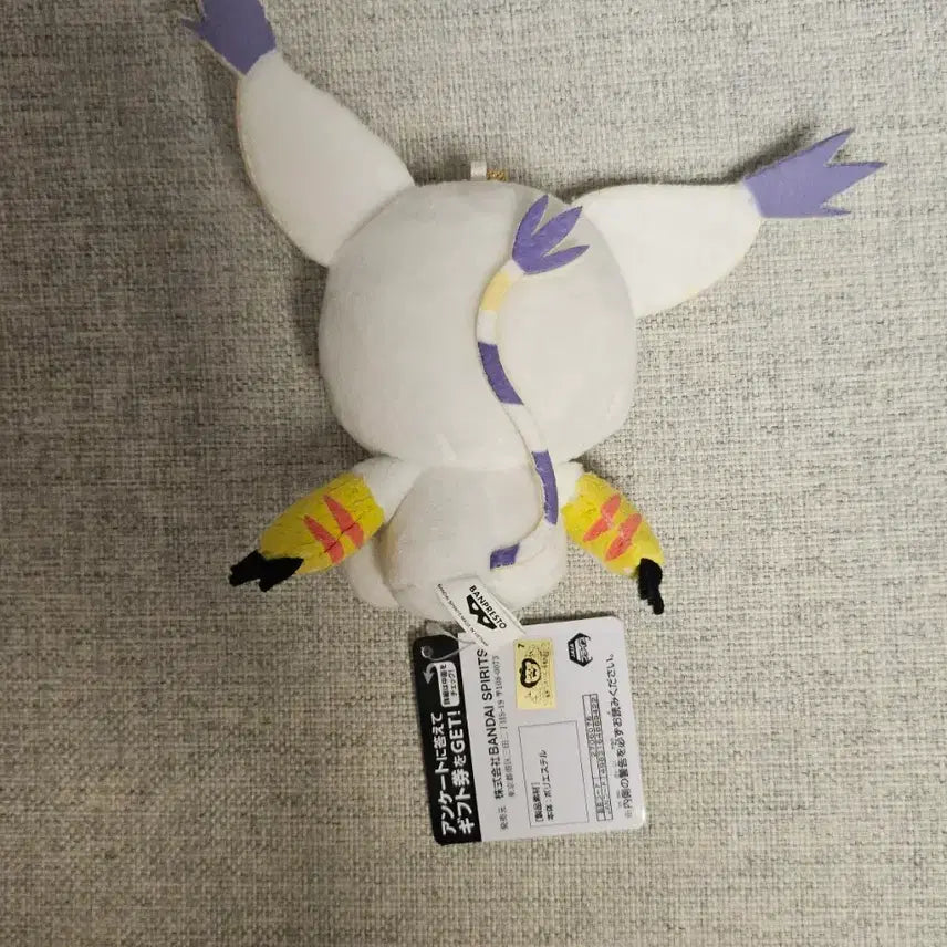 [BUNJANG] Digimon Gatomon Plush Keychain / 디지몬 가트몬 인형 키링