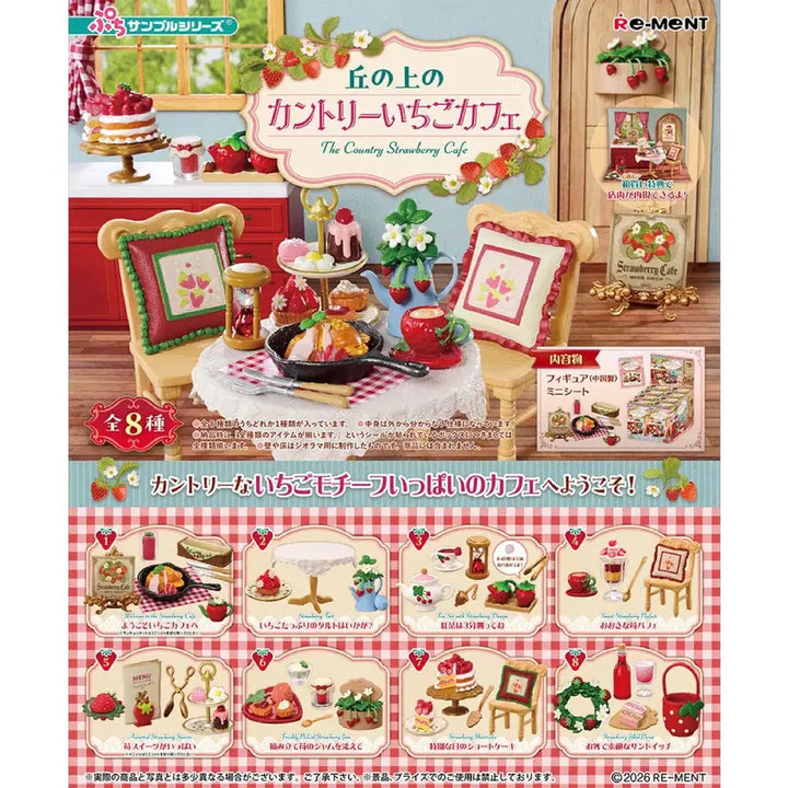 [BUNJANG] Re-Ment Petit Sample Country Strawberry Cafe Full Box / 리멘트 푸치샘플 언덕 위의 컨트리 딸기 카페 풀박스