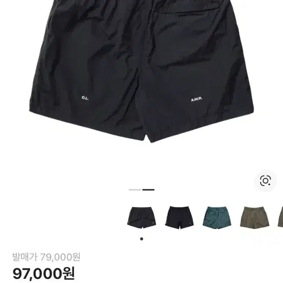 [BUNJANG] Nike x Drake NOCTA Woven Shorts Black XS / 나이키 x 드레이크 녹타 우븐 쇼츠 블랙 xs