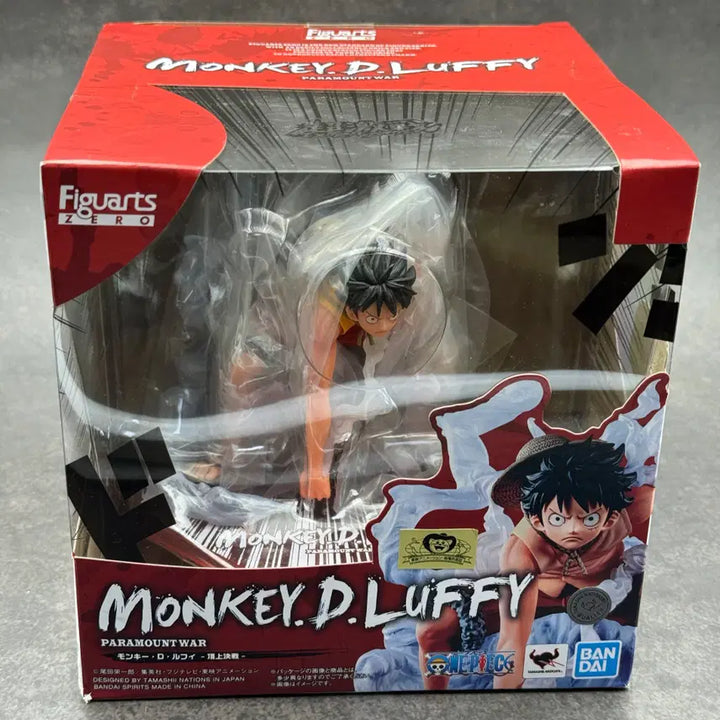 [BUNJANG] Art Zero Luffy Gear 2 Sengoku Ver. Repro / 아츠제로 루피 기어2 정상결전ver