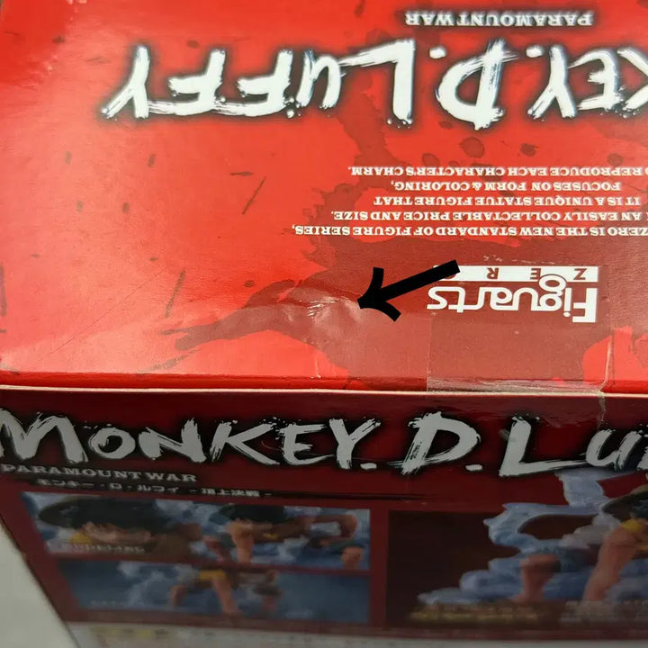 [BUNJANG] Art Zero Luffy Gear 2 Sengoku Ver. Repro / 아츠제로 루피 기어2 정상결전ver