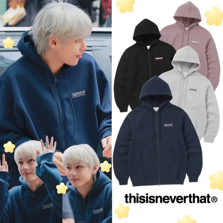 [BUNJANG] thisisneverthat Hoodie Zip-Up XL Dusty Pink / XL] 디스이즈네버댓 후드집업