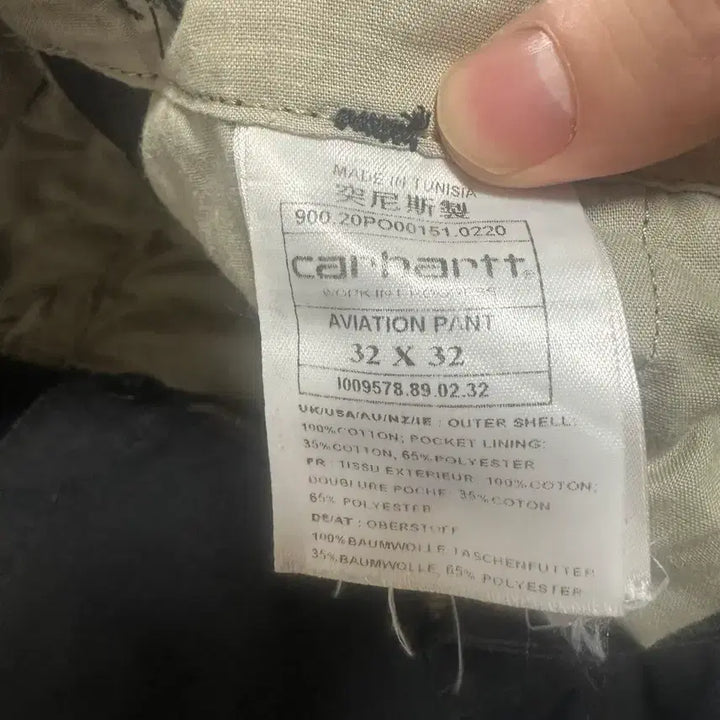 [BUNJANG] Carhartt Aviation Cargo Pants / 칼하트 카고바지