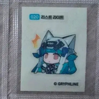 [BUNJANG] Arknights: Endfield &