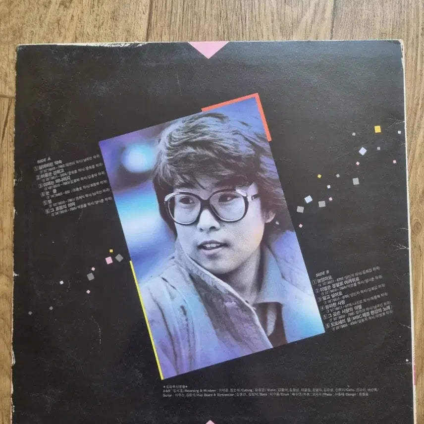 [BUNJANG] Lee Sun Hee 1st Album LP / 이선희 1집 LP