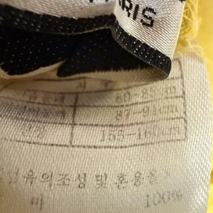 [BUNJANG] Paul &amp; Joe Paris Designer 100% Linen 2-in-1 Dress (Yellow, Size S) / 디자이너 옐로우 마100% 원피스 2in1 44-55 S