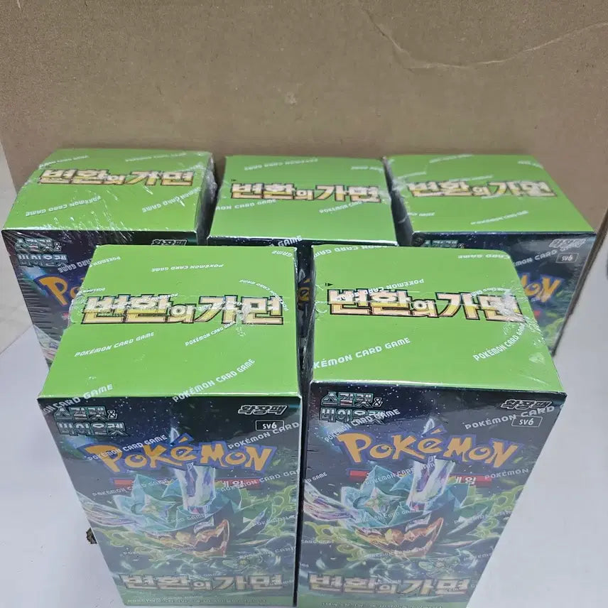 [BUNJANG] Pokemon Card Game Scarlet &amp; Violet Expansion Pack: &