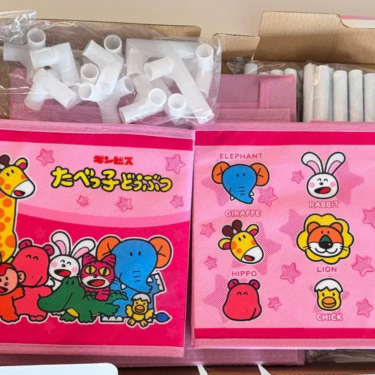 [BUNJANG] Tabeko Doubutsu 2-Tier Storage Box Pink / 긴비스 타베코 도부츠 수납 정리함 2단 박스 핑크