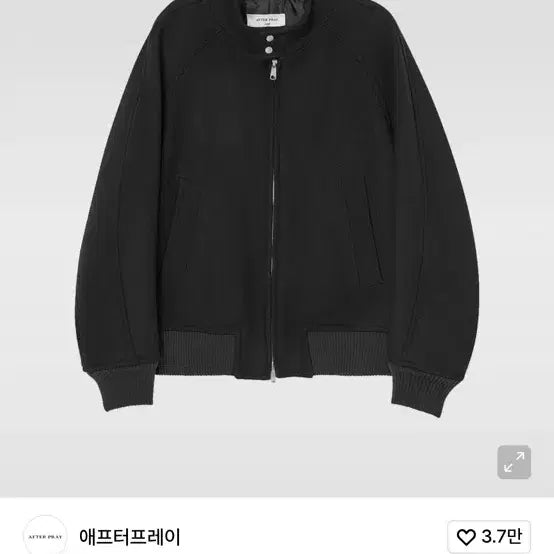 [BUNJANG] Afterpray Harrington Jacket / 애프터프레이 해링턴자켓 새상품