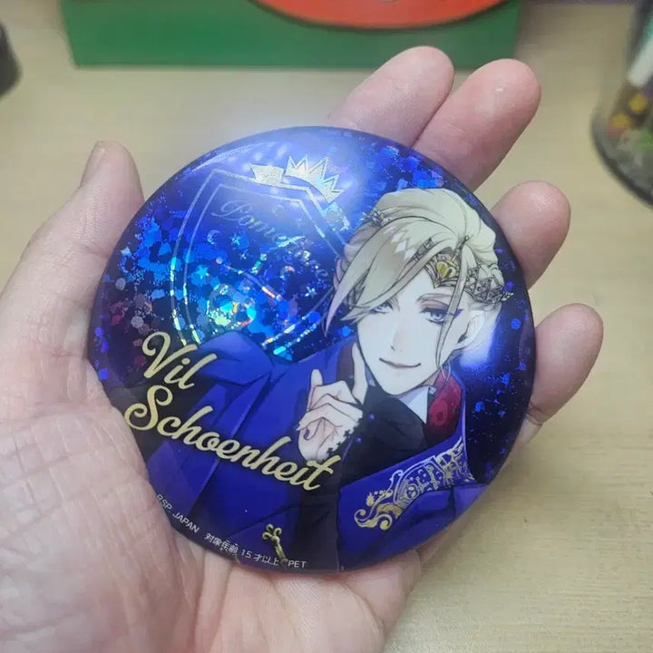 [BUNJANG] Disney Twisted-Wonderland Pompompurin Vil Schoenheit Can Badge / 디즈니 트위스티드 원더랜드 폼피오레 빌 셴하이트 캔뱃지 (1)